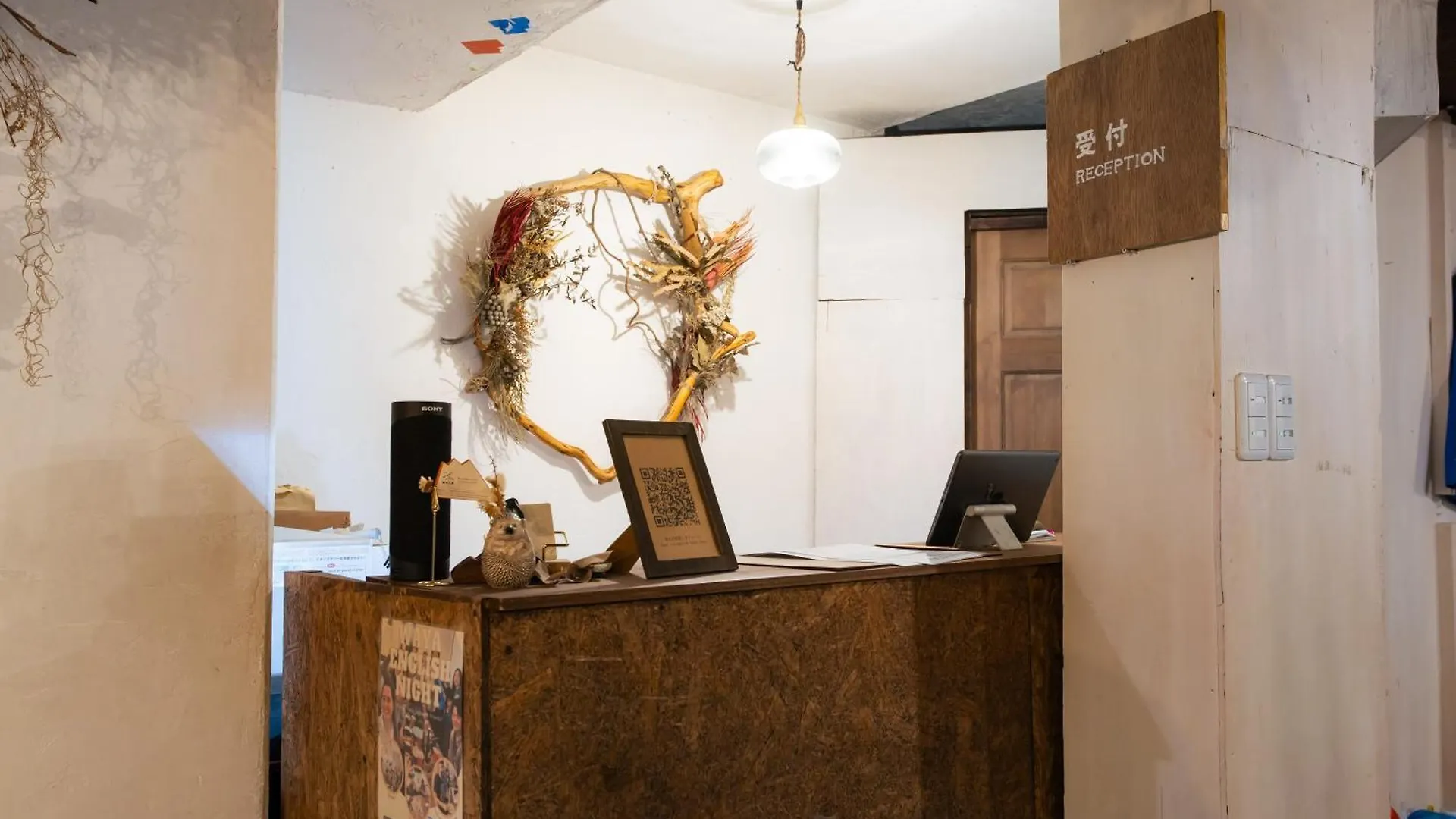 Hostel Guest House Waya Sapporo Japan