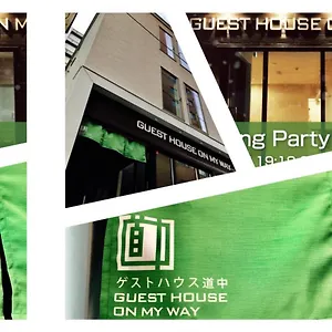 Guest house On My Way, Sapporo