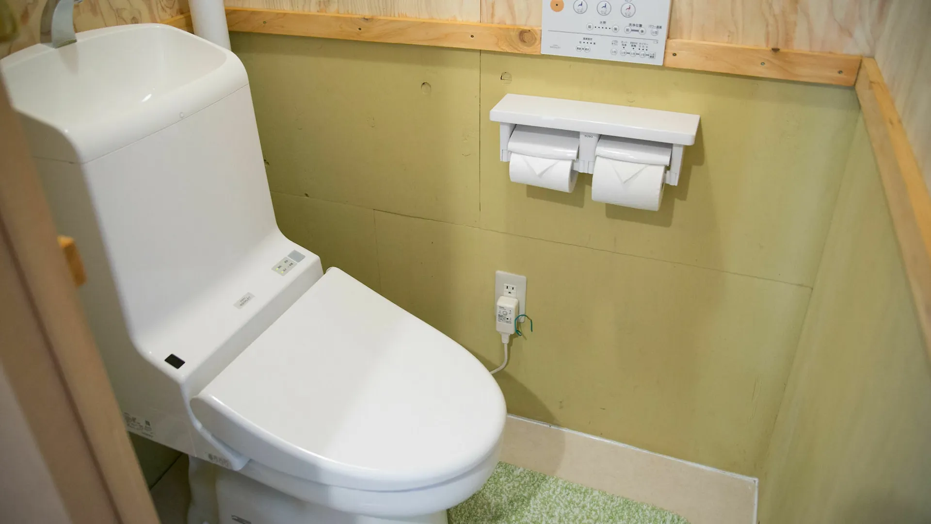 Guest House Waya Sapporo Hostel